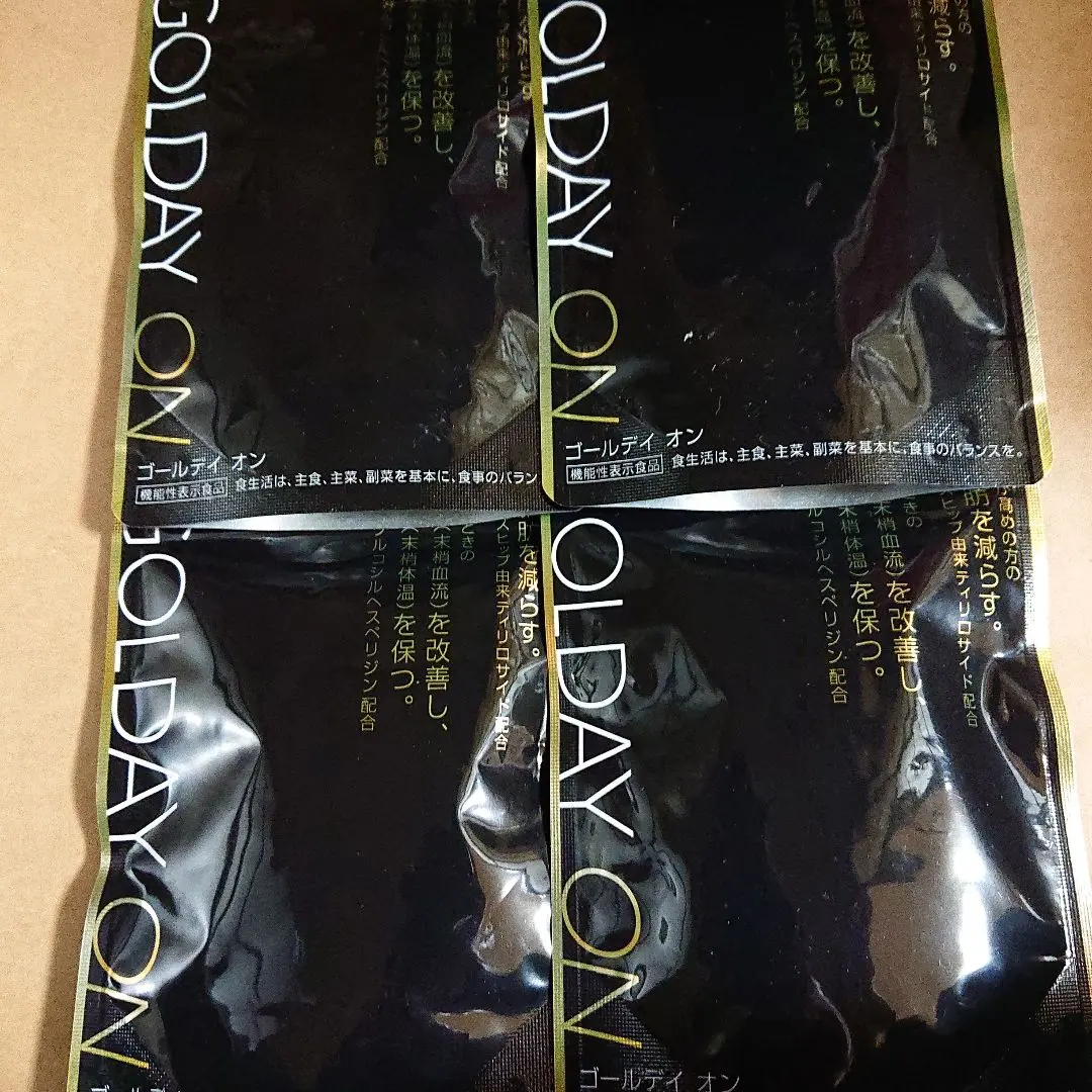【新品未開封】機能性表示食品GOLDAY ON ゴールデイオン 3袋 90日分 機能性表示食品GOLDAY ON3袋[90日分] - QVC.jp