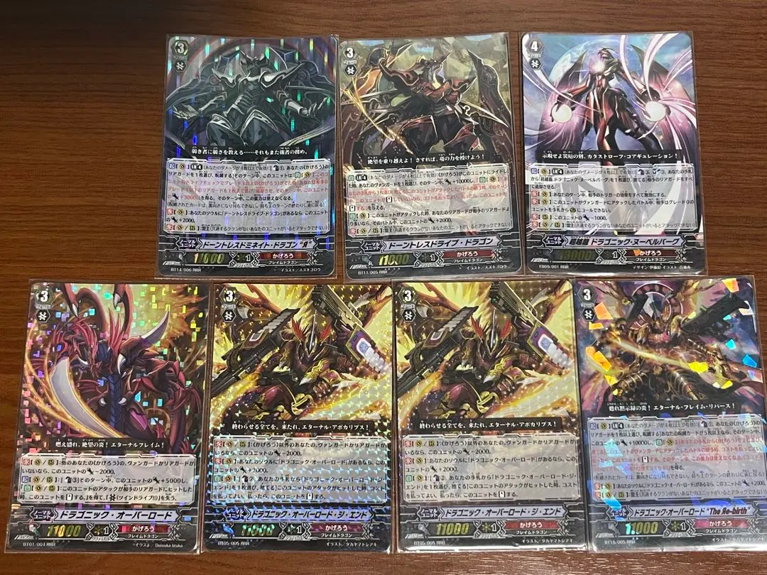 ドーントレスドライブドラゴン　ドラゴニックオーバーロード　ザリバース　sp ドラゴニックオーバーロードThe Re-birth(BT15/005) | RRR