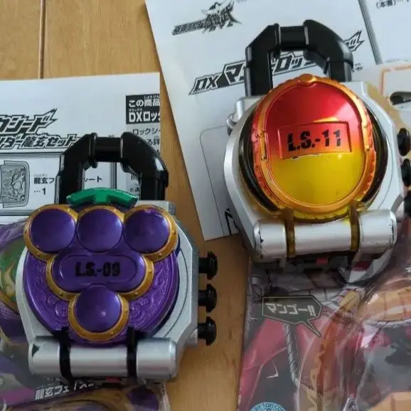 2025年最新】仮面ライダー鎧武 DXブドウロックシード 仮面