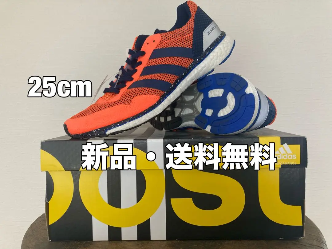 2025年最新】adizero japan boost 2の人気アイテム - メルカリ