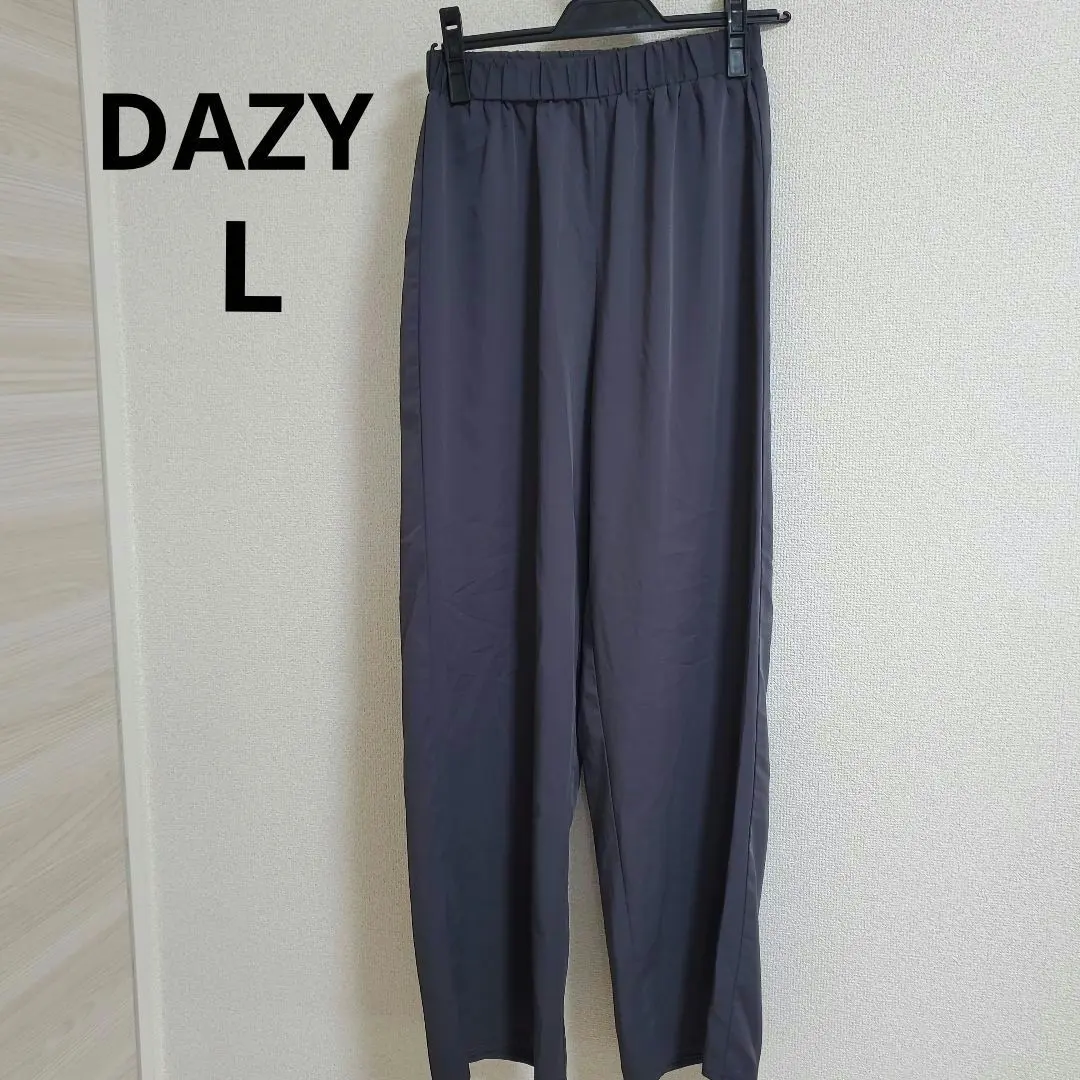 Thumbnail of DAZY [L] Gray Wide Leg Pants