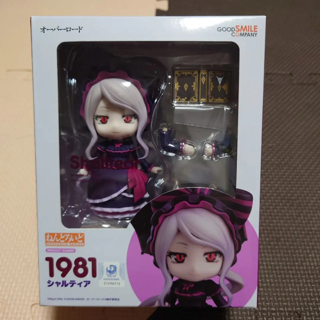 2025年最新】シャルティア ねんどろいどの人気アイテム - メルカリ
