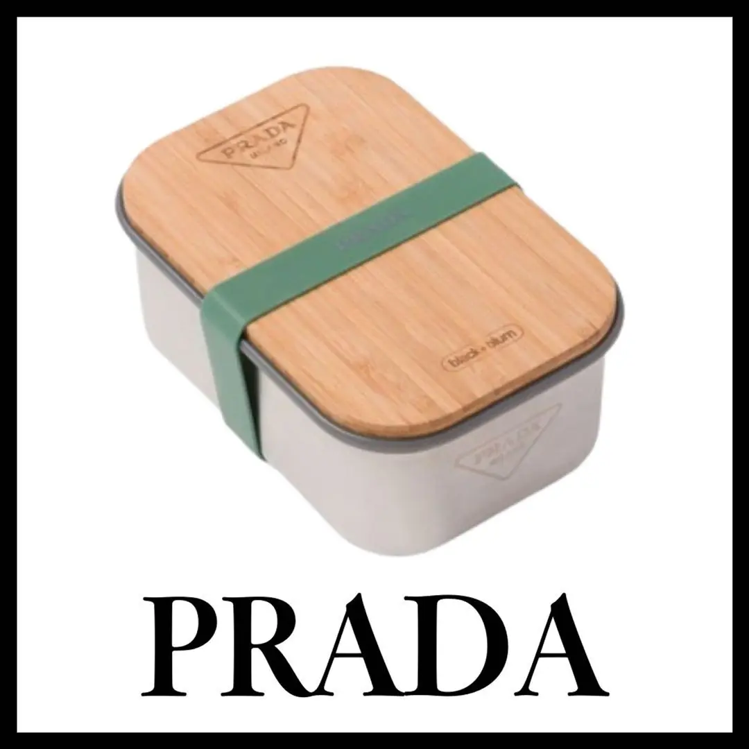 PRADA - プラダ PRADA ランチボックス サンドウィッチボックス