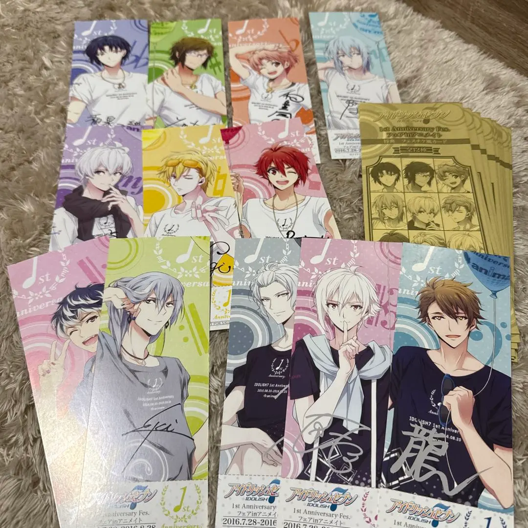 Thumbnail of IDOLiSH7 1st Anniversary Fes Fes Kichi-style card bonus