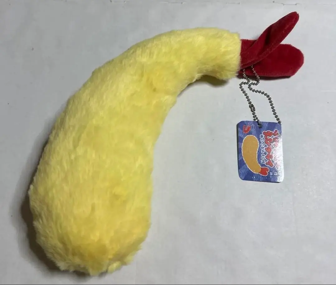 Thumbnail of New Jumbo Shrimp Fry Plushie with B and C Keychains ②