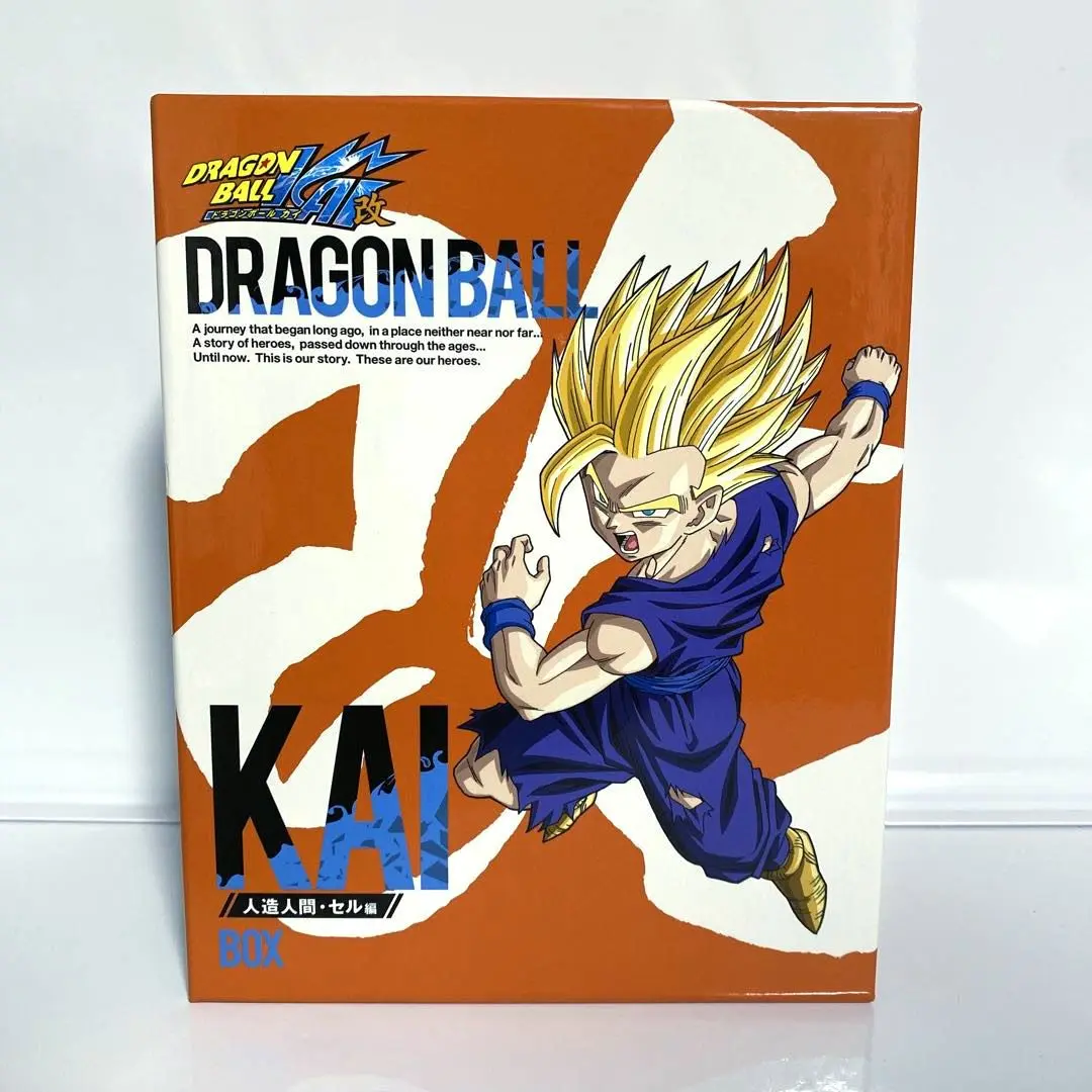 ドラゴンボール改 人造人間・セル編 Blu-ray BOX〈16枚組〉 ドラゴンボール改 人造人間・セル編 Blu-ray BOX | 福ねこ堂