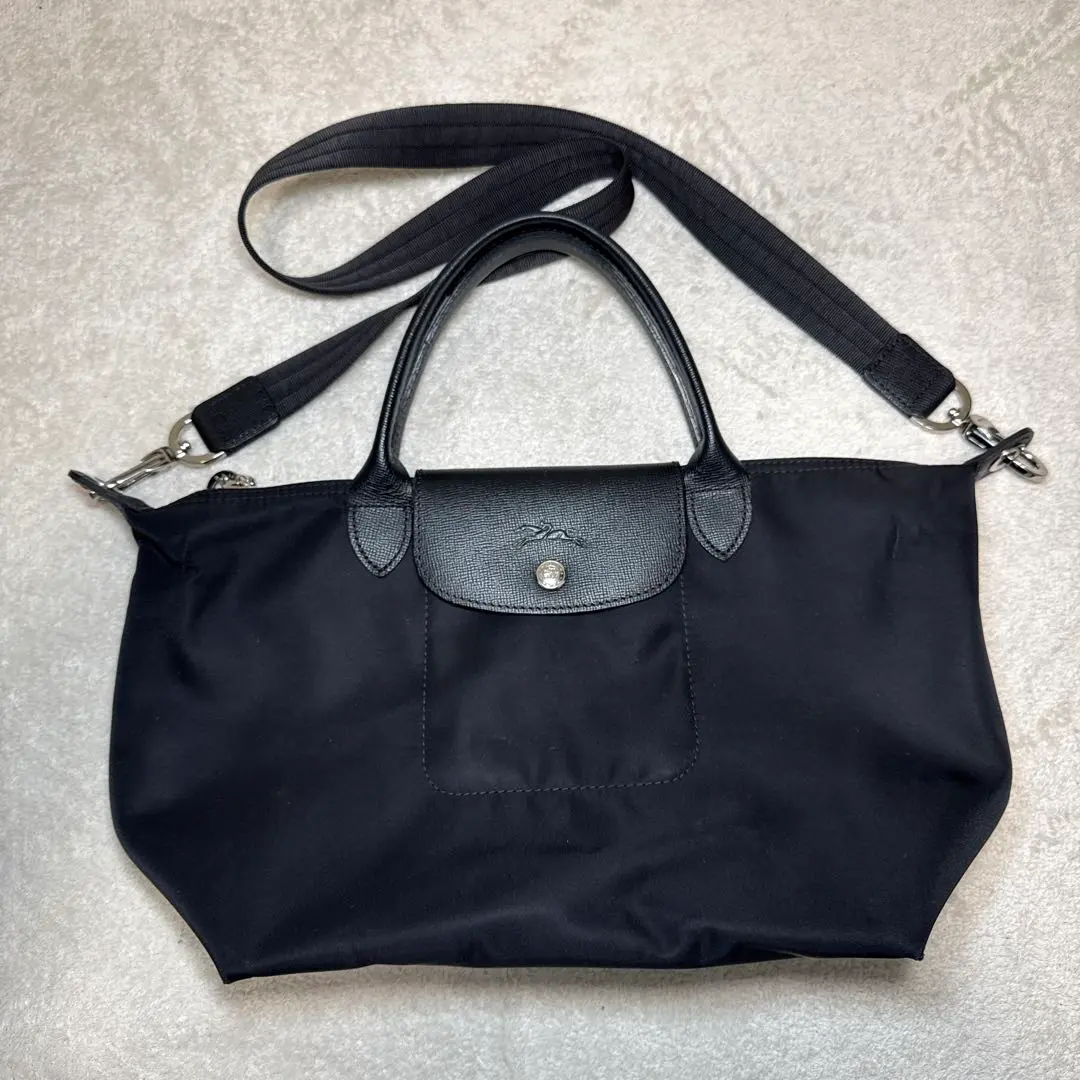 Longchamp Le Pliage Shopping Modele Depose Foldable Shoulder