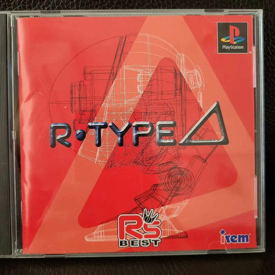 Amazon | ～R's BEST～R・TYPES | ゲームソフト