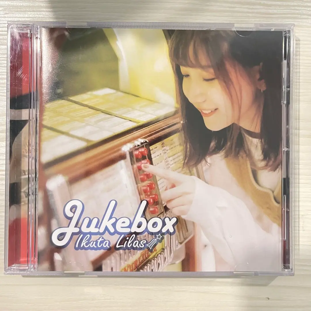 幾田りら B2ポスター Jukebox YOASOBI ikura 非売品 Amazon.co.jp: 【購入特典あり】Jukebox（オリジナルB2ポスター