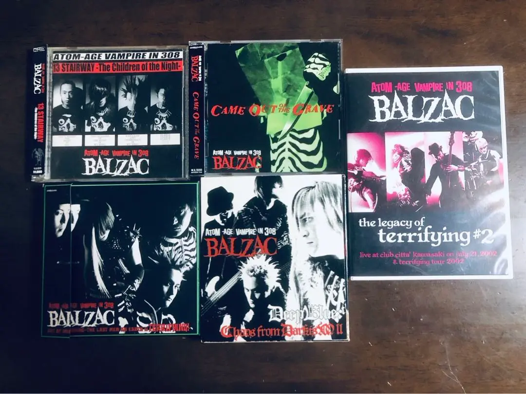 2025年最新】balzac came out graveの人気アイテム - メルカリ