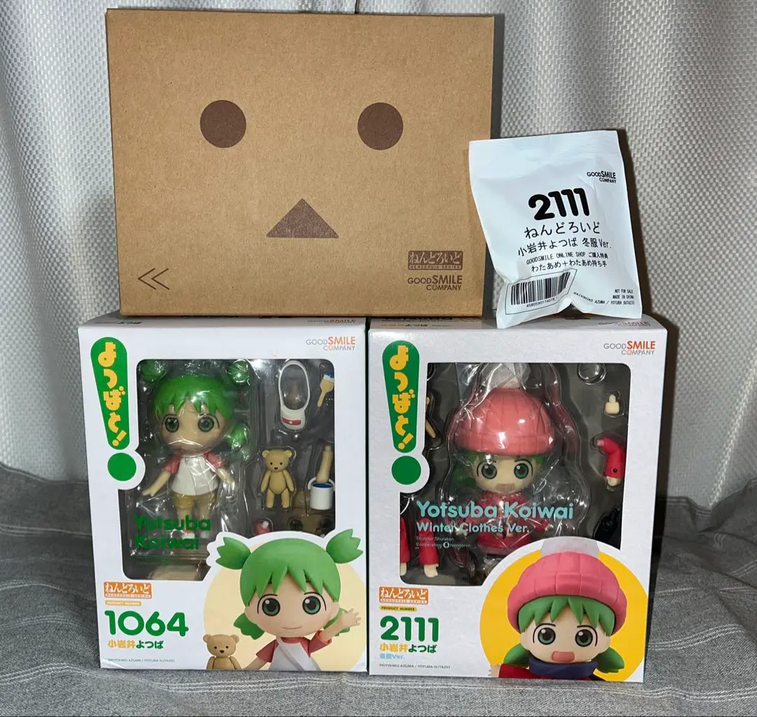 激安通販の 2025年最新】ねんどろいどよつばと！小岩井よつばの人気アイテム コミック・アニメ