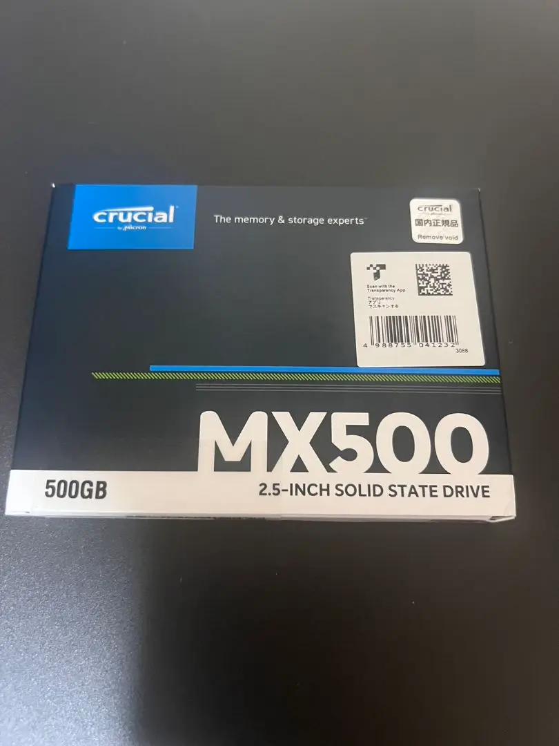 新品未開封CT500MX500SSD1/JP 2025年最新】crucial mx500 ct500mx500ssd1/jpの人気アイテム
