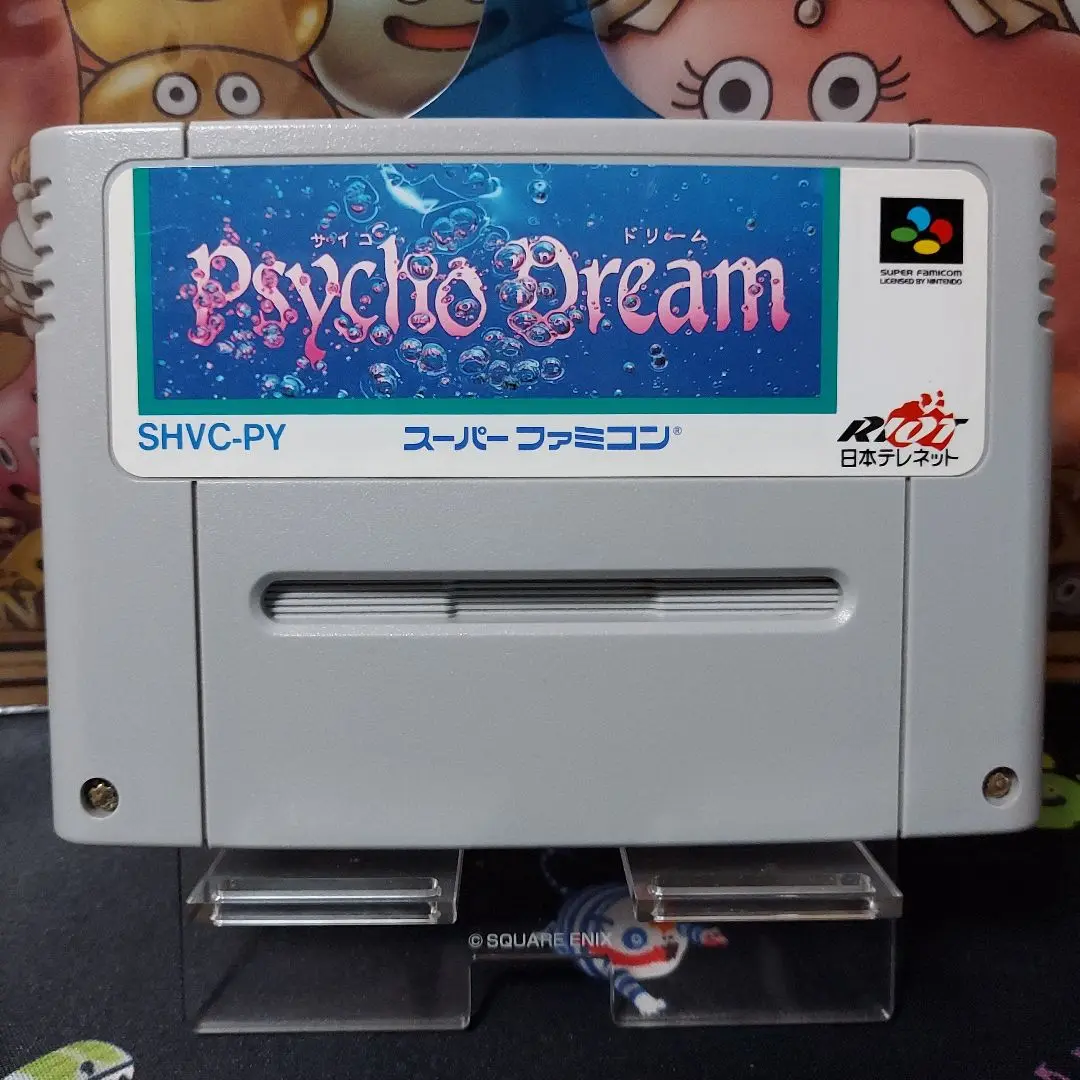 2025年最新】SFCサイコドリームの人気アイテム - メルカリ