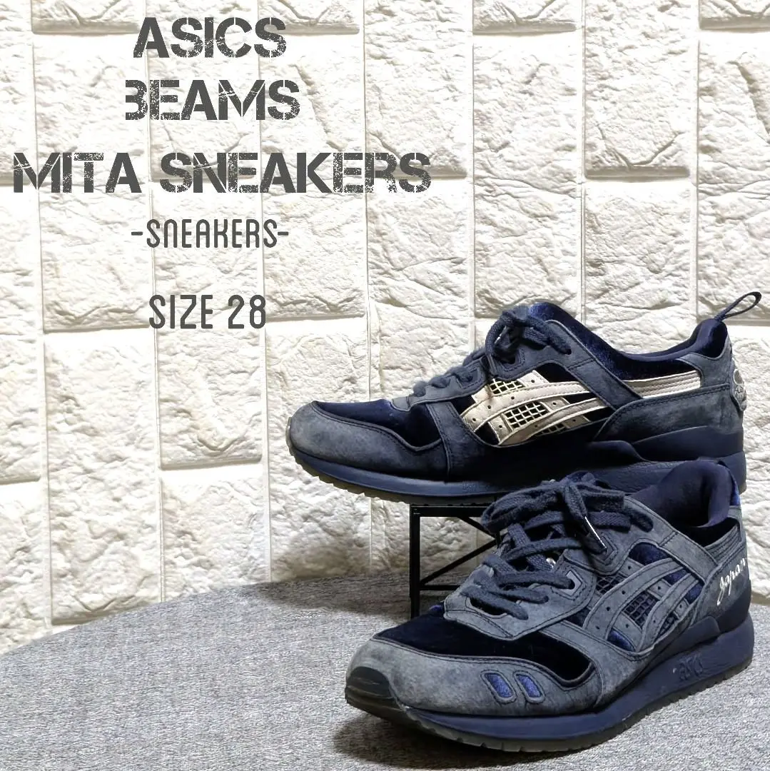 2025年最新】BEAMS ASICS GEL LYTEの人気アイテム - メルカリ