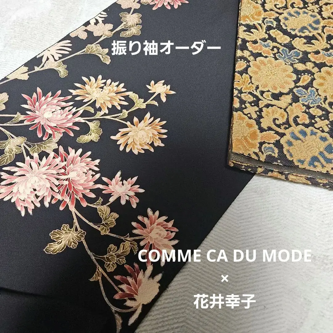 ✜【こむさでもーど・COMME CA DU MODE】 お振り袖 洒落一つ紋入り COMME CA DU MODE - 振袖 コムサデモード 黒 桜 フルセット売り
