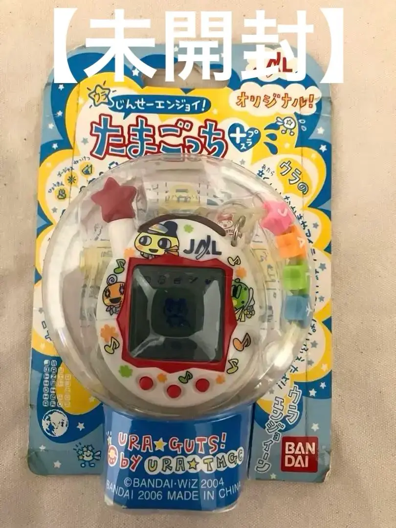 2025年最新】JAL限定 たまごっちの人気アイテム - メルカリ