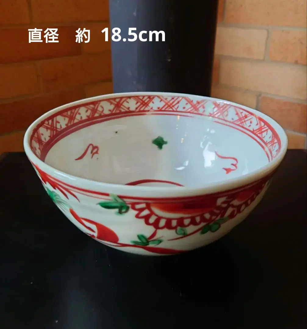 須田青華・染付有馬峯 香合