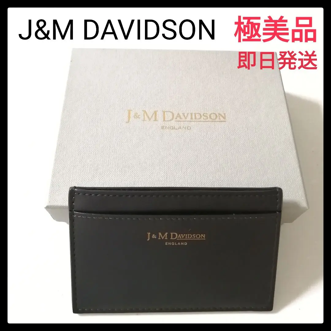開店セール☆使用二日 美品 J&M DAVIDSON レザー スタッズ 名刺入れ 340312671_1.jpg