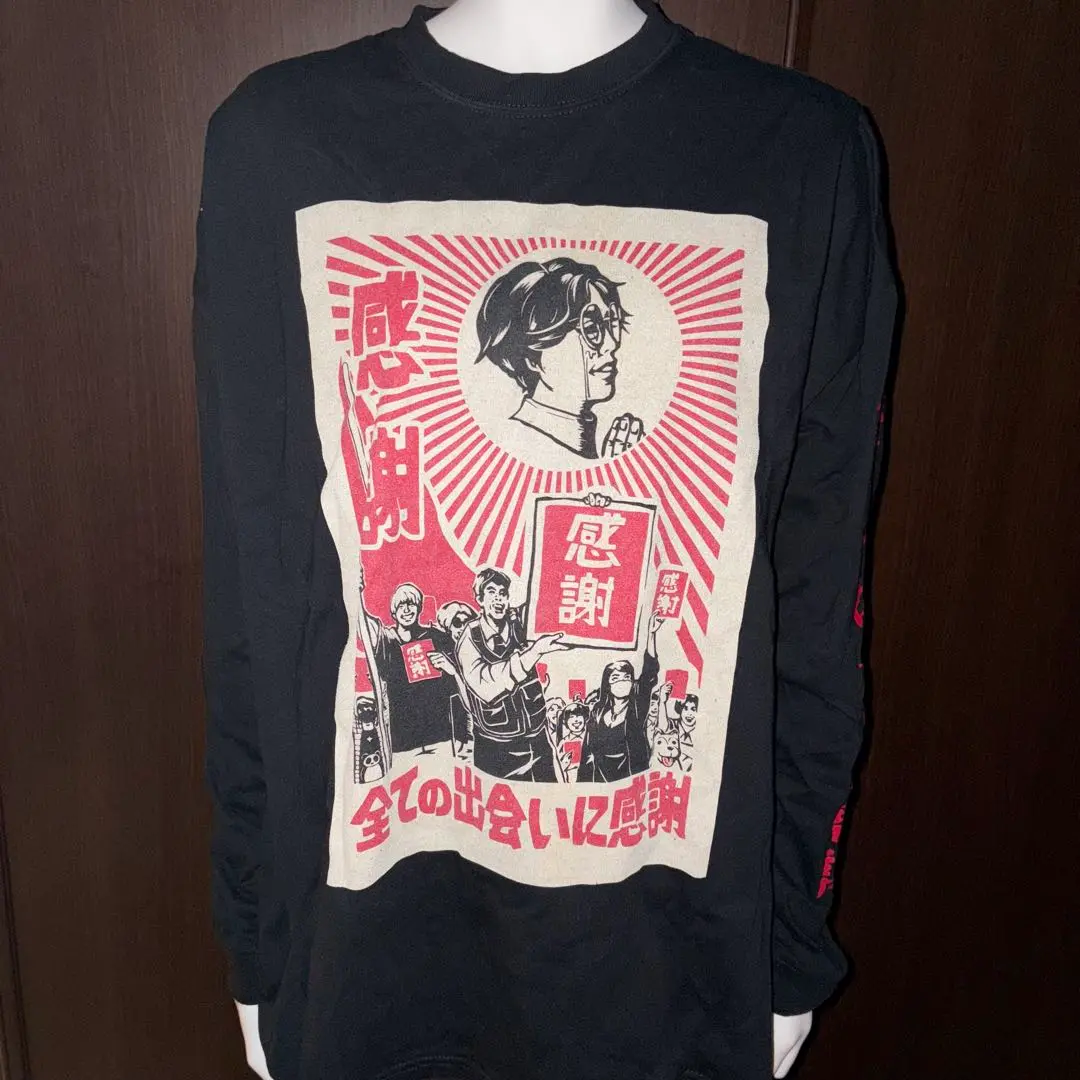 れてんジャダム Tシャツ 〒132-0031 れてんジャダム ロングT - メルカリ