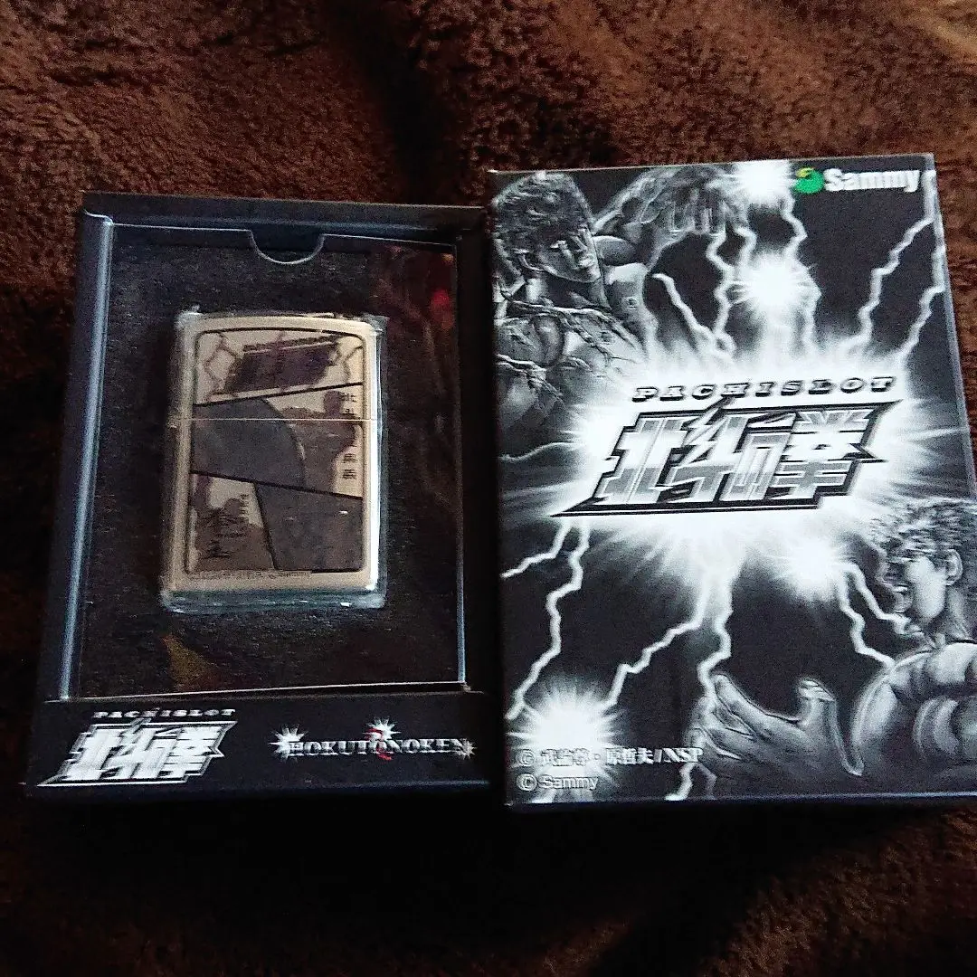 パチスロ　北斗の拳　限定ZIPPO ラオウJAC 2025年最新】パチスロ北斗の拳 Zippoの人気アイテム - メルカリ