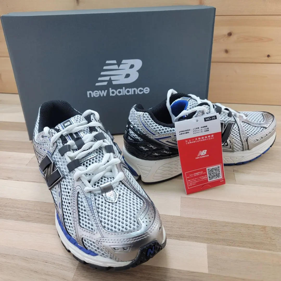 値下げニューバランスM1906RCD25.5cmD New Balance M1906RCD GRAY/BLUE （ニューバランス M1906RCD