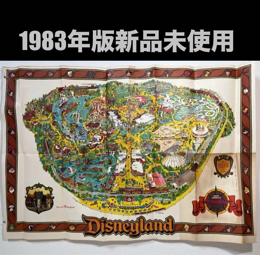 2025年最新】1983年ディズニーポスターの人気アイテム - メルカリ