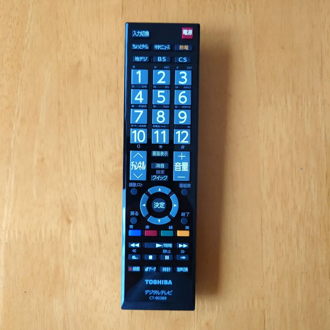 Thumbnail of TOSHIBA TV Remote Control CT-90389