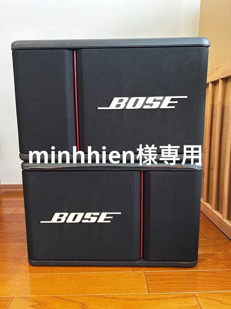 超美品★BOSE 純正ブラケット★301V / 301AVM /314/対応★ 2025年最新】301AVMの人気アイテム - メルカリ