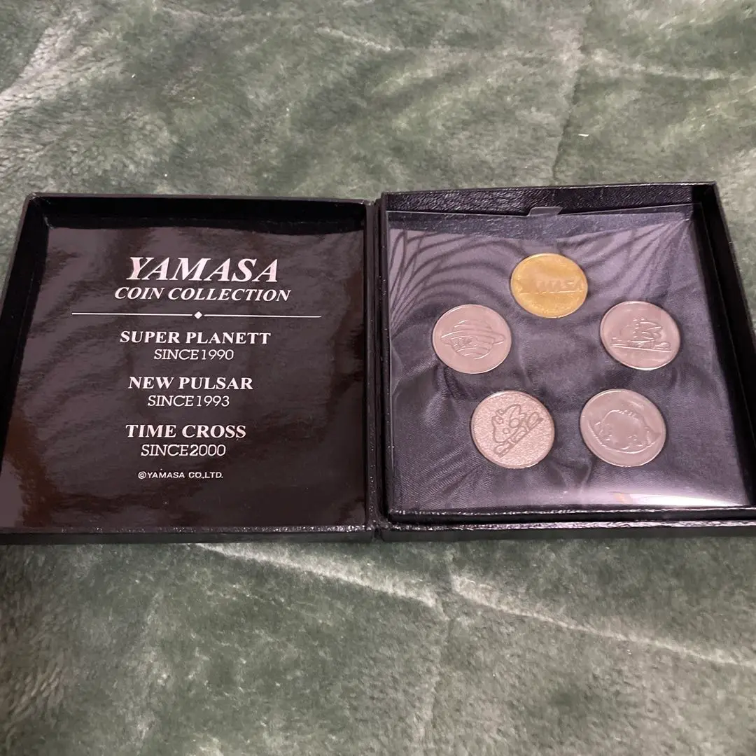 ◇非売品◇YAMASA COIN COLLECTION ヤマサコインコレクション