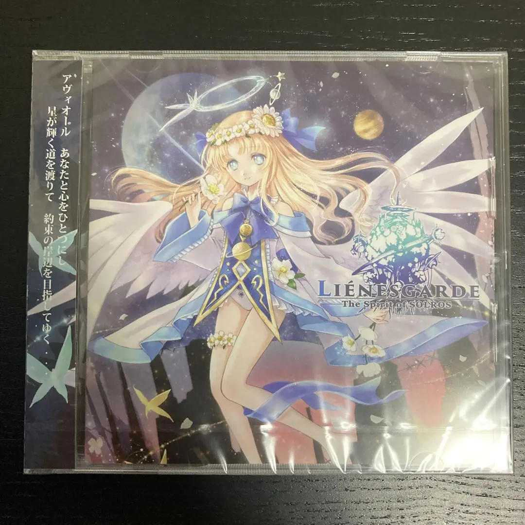 Rigel Theatre まとめ売り 2025年最新】rigel theatreの人気アイテム - メルカリ