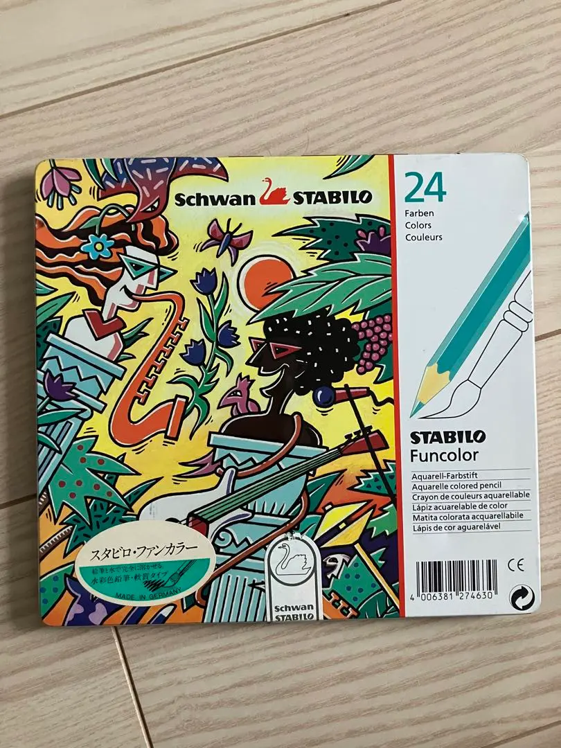 2025年最新】Schwan−STABILOの人気アイテム - メルカリ