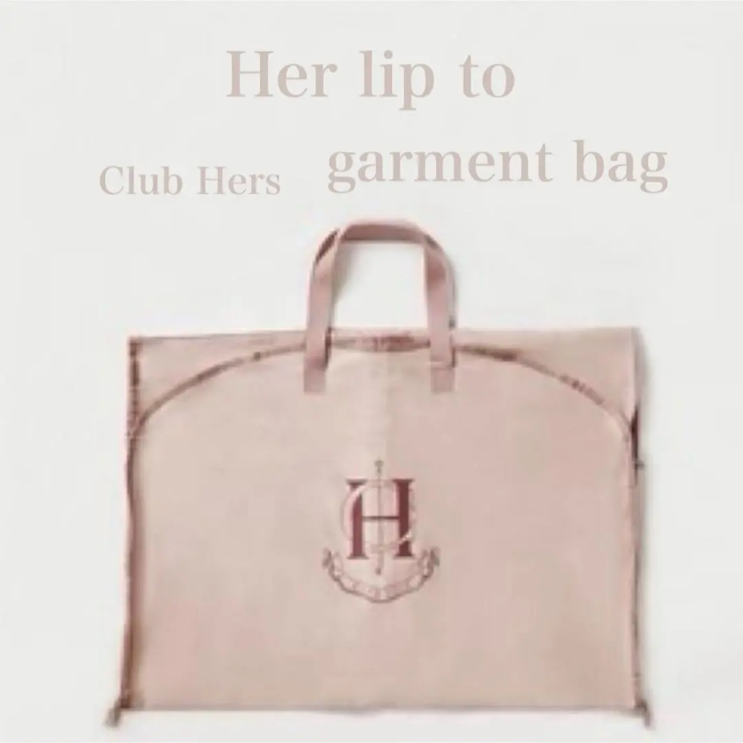 【2点セット⭐︎未使用】herlipto ボストン & ガーメントバッグ 非売品 2025年最新】club hers garmentの人気アイテム - メルカリ