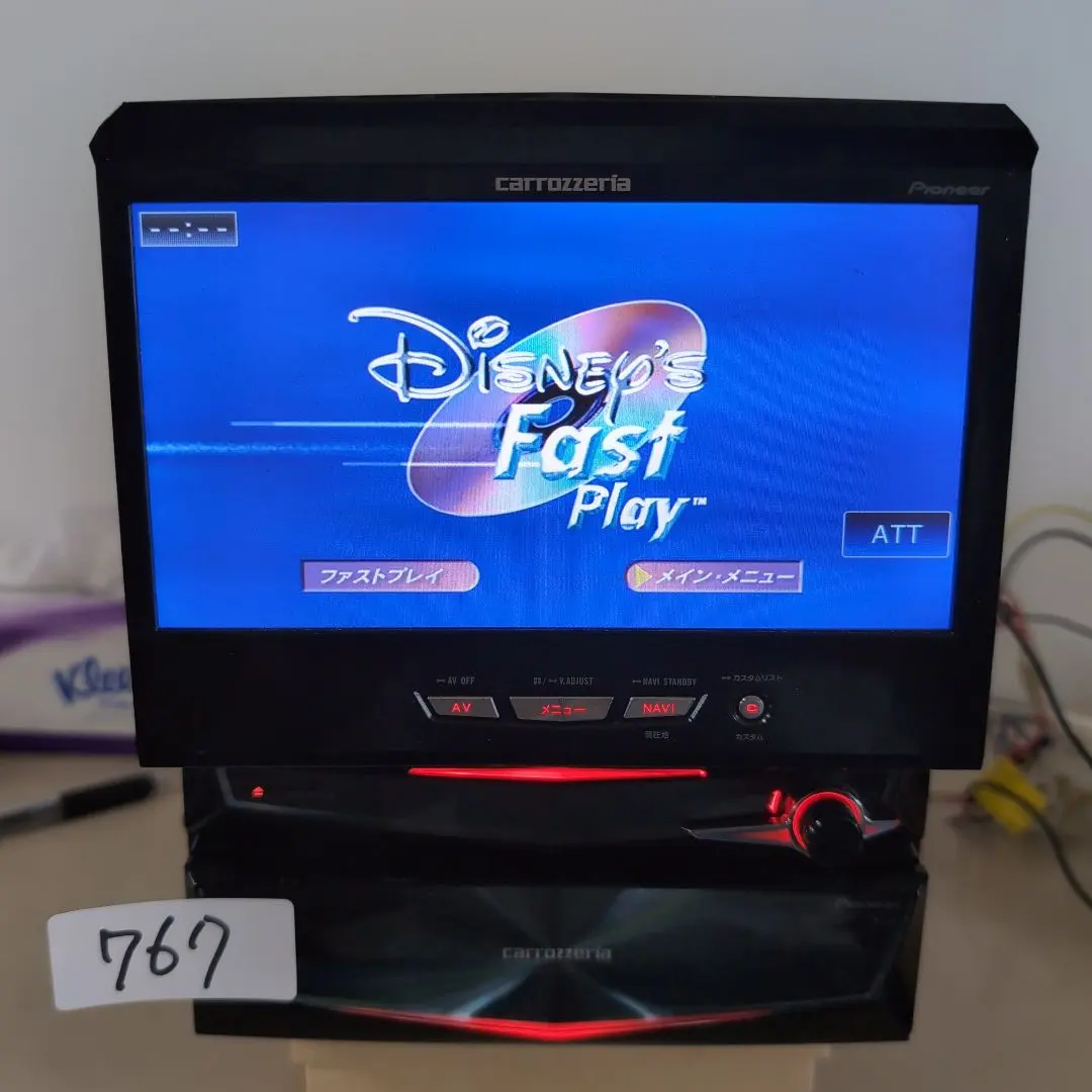 2025年最新】AVIC-VH009 ジャンクの人気アイテム - メルカリ