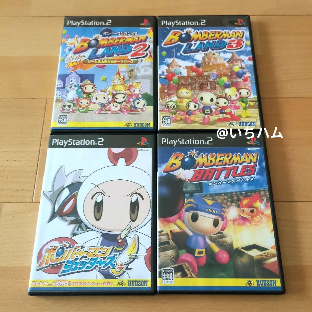 BOMBERMAN BATTLES ボンバーマンバトルズ Amazon | BOMBERMAN BATTLES ボンバーマンバトルズ | ゲーム
