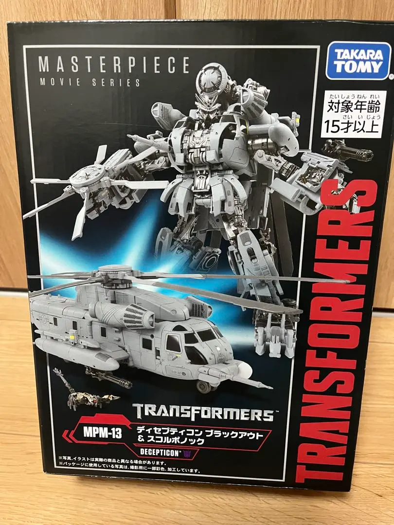 MPM-13】The most complete ever!! BLACKOUT & SCORPONOK REVIEW