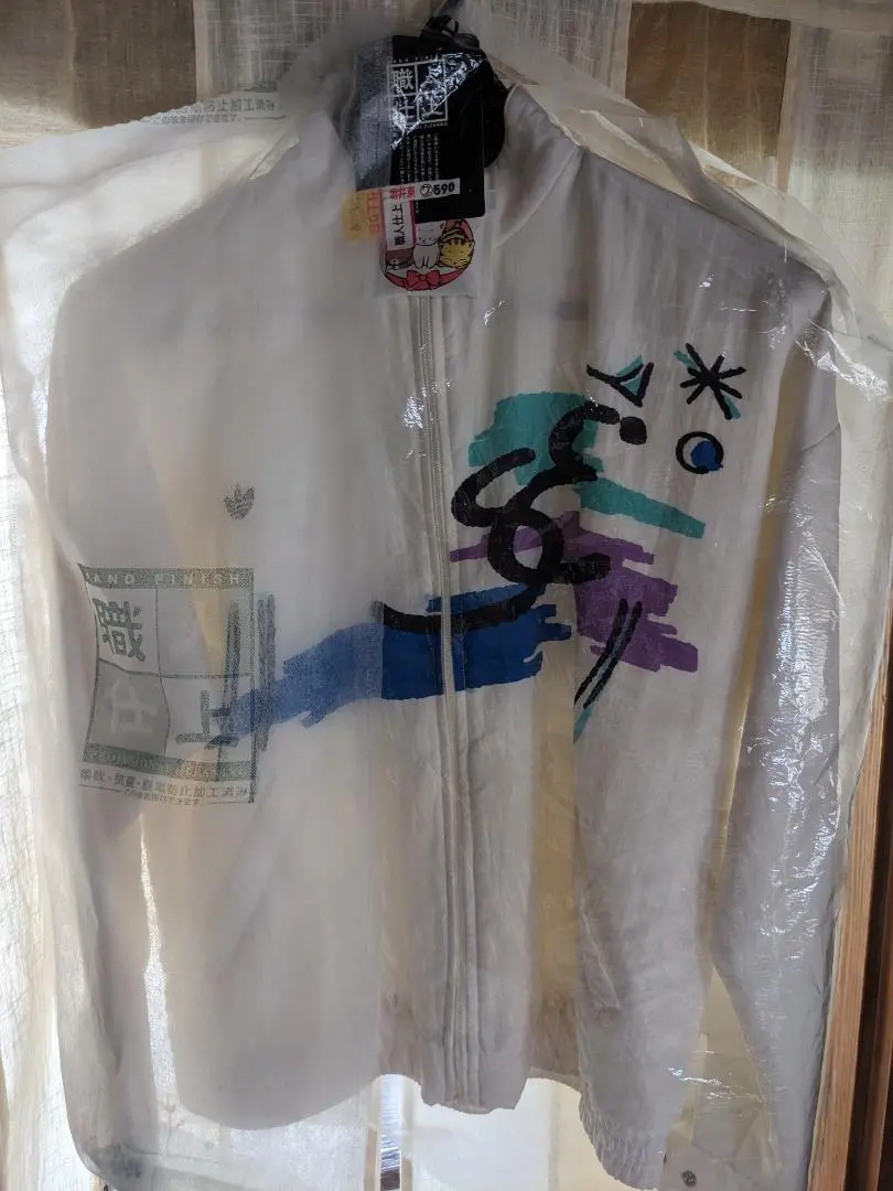 アディダス＜90s・ステファンエドバーグモデルデニスパンツ＞MP2187y アディダス＜90s・ステファンエドバーグモデルデニスパンツ