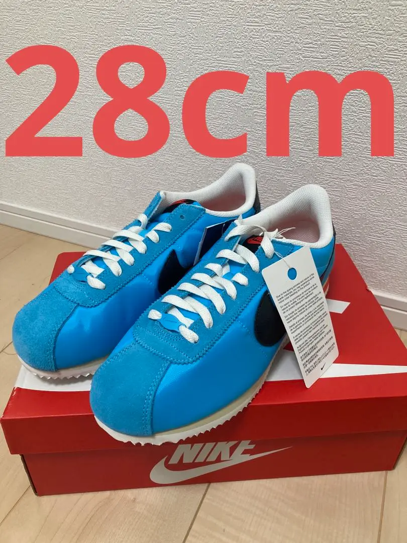 Nike×Tiffany & Co」 待望のコラボからティファニーブルーの
