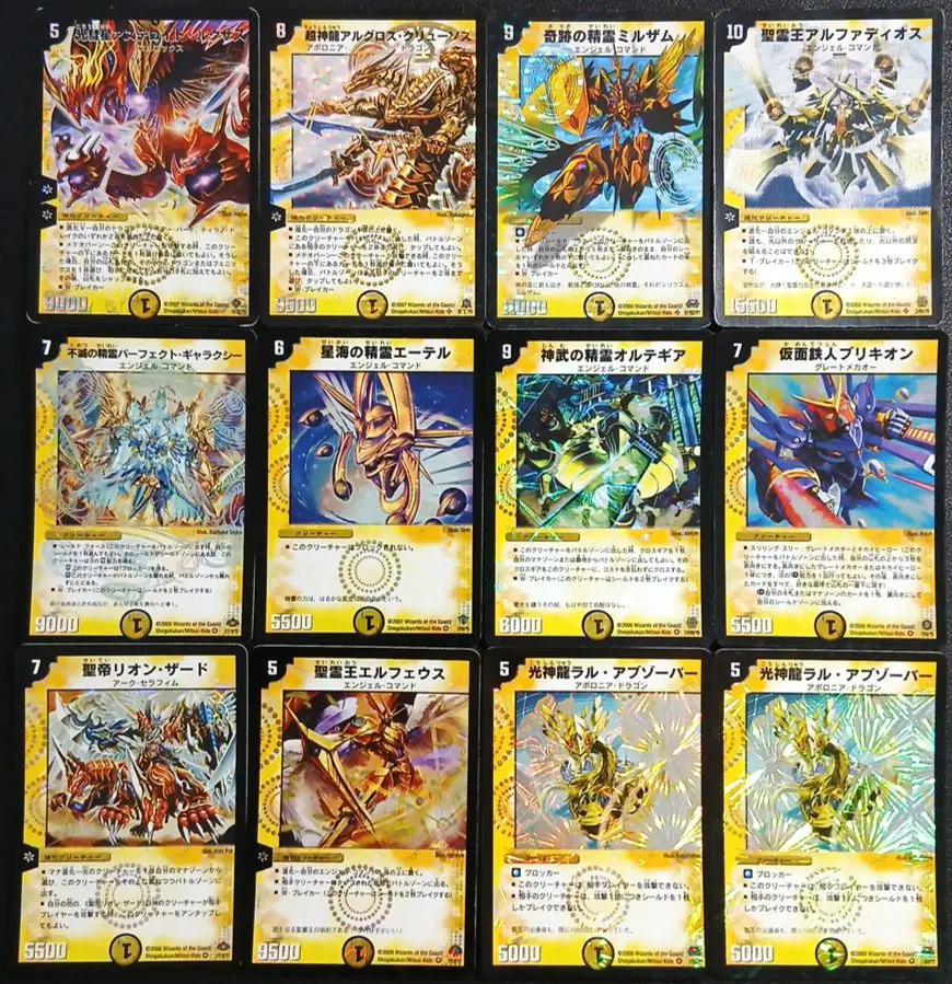 光彗星アステロイド・ルクサスの通販 jmh1215（1652978732） | magi