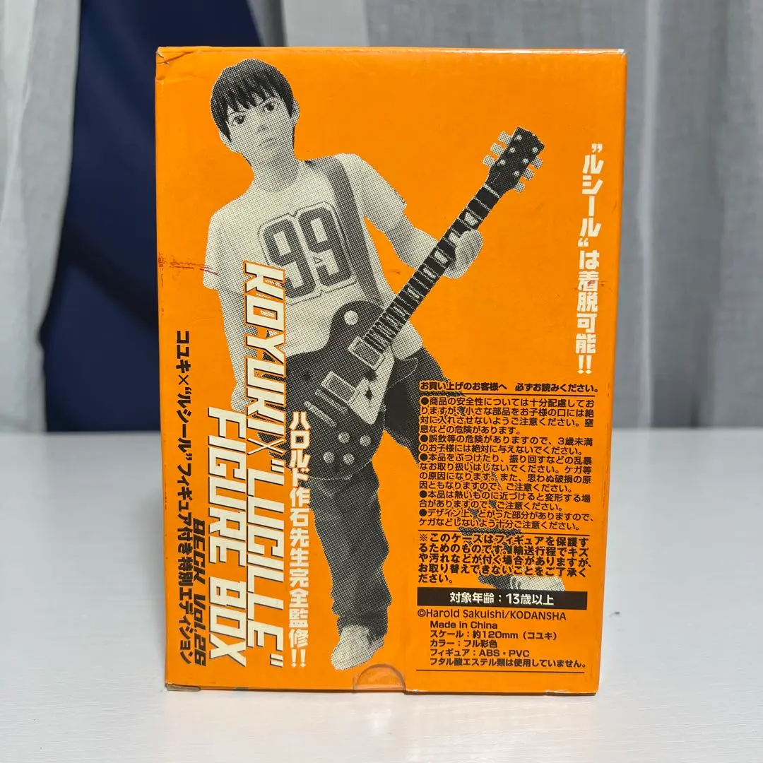 BECKのフィギュア 2025年最新】BECK フィギュア コユキの人気アイテム - メルカリ