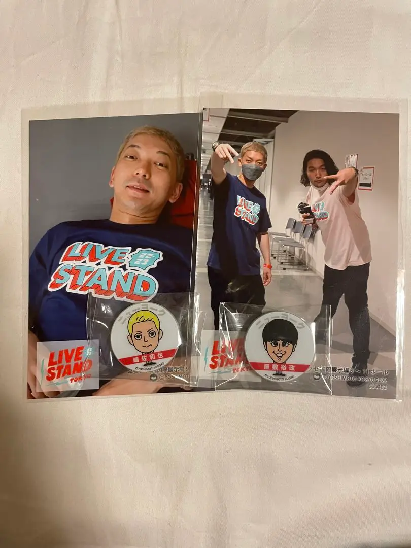2025年最新】ニューヨーク 芸人 tシャツの人気アイテム - メルカリ