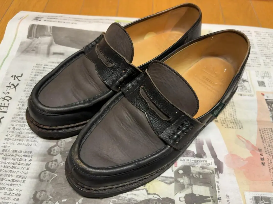 Thumbnail of Paraboot REIMS Paraboot Reims SHIPS Special Edition UK8