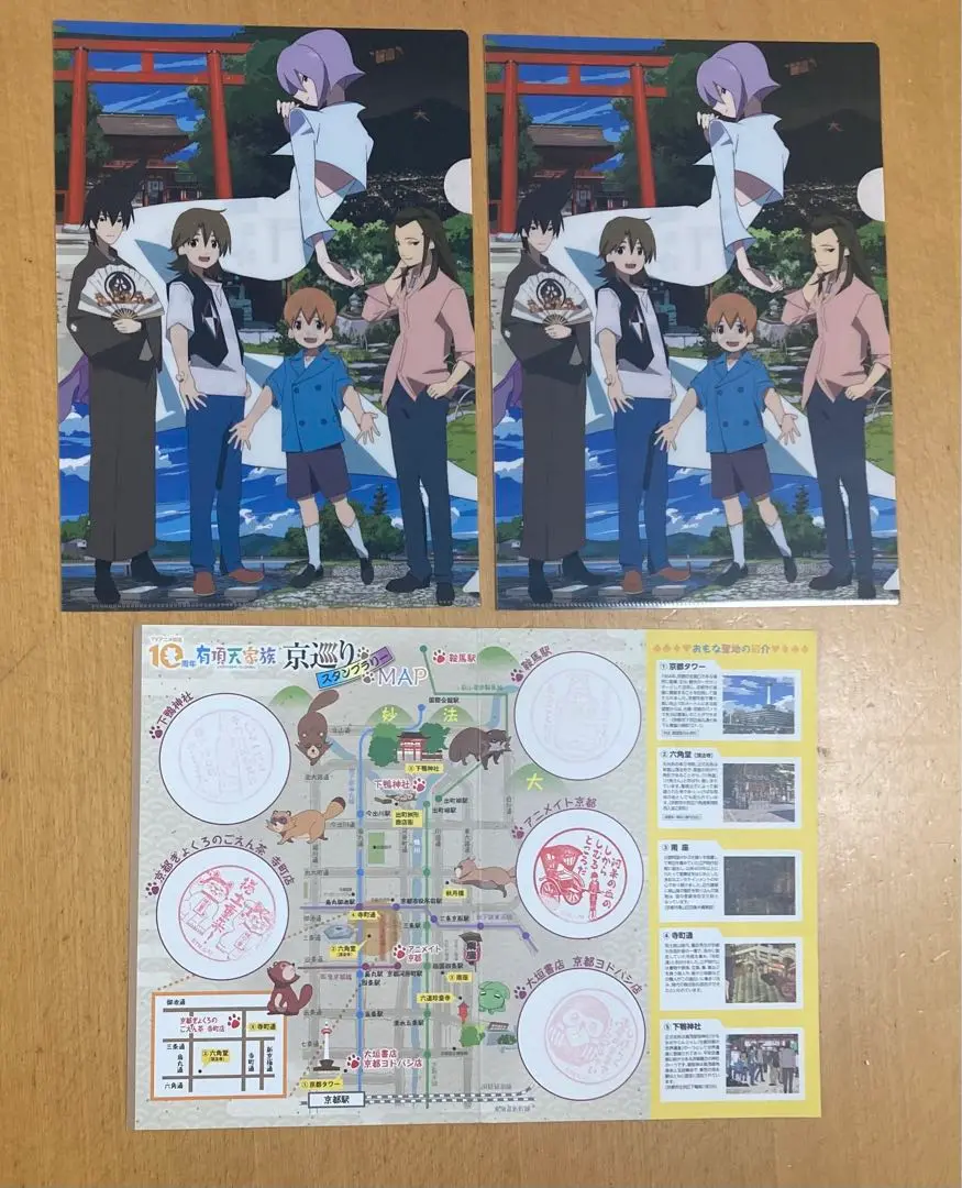 有頂天家族　10周年記念　10th アクリルスタンド　全４種 有頂天家族 下鴨矢三郎 アクスタ 10周年 アクリルスタンド 森見