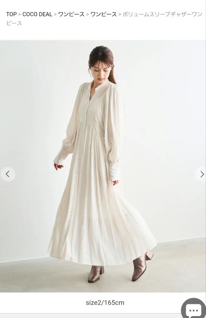 COCODEAL ココディール ギャザースリーブボリュームワンピース SALE40%OFF】COCODEAL ココディール ギャザースリーブボリューム