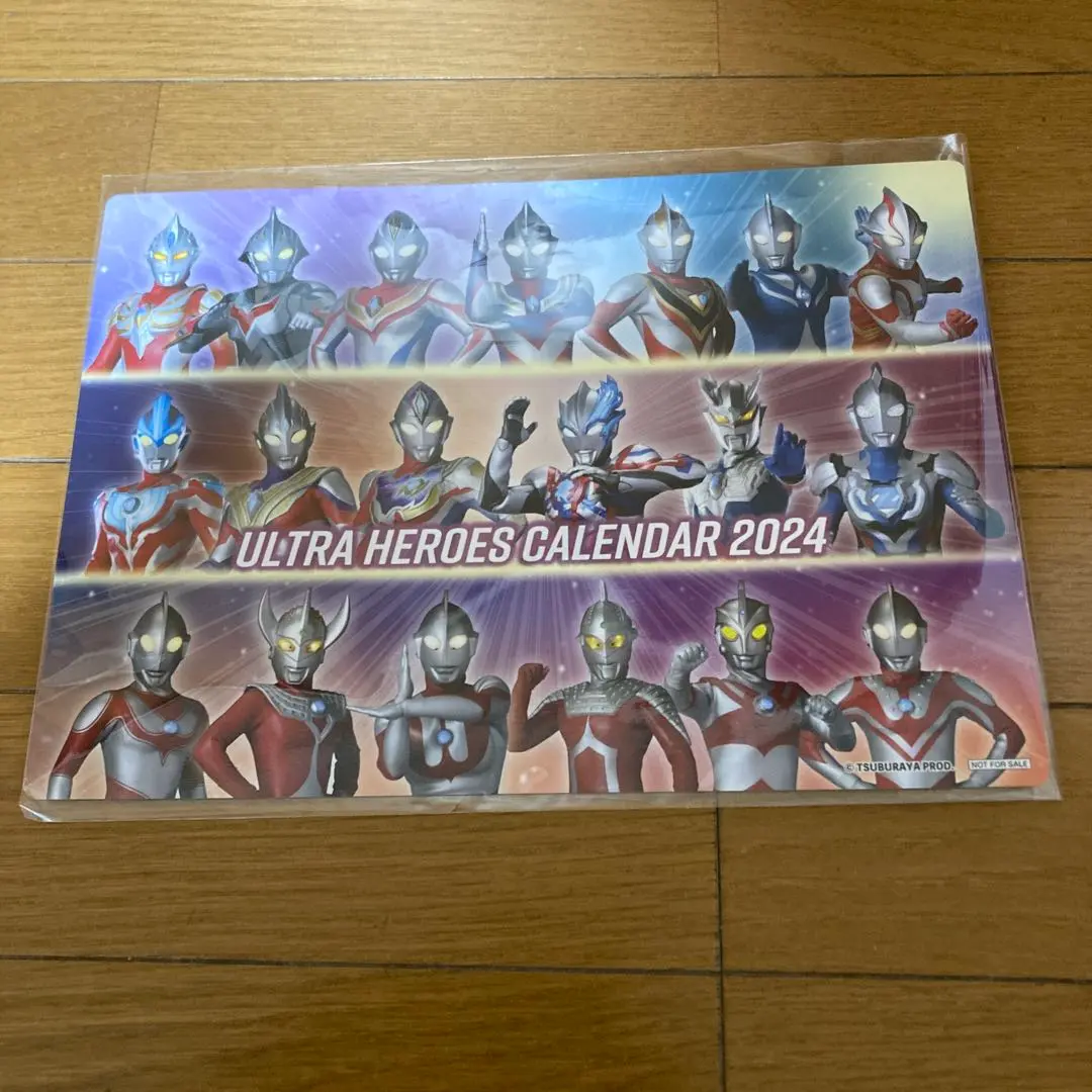 2025年最新】ウルトラマン コレクション 印刷物の人気アイテム