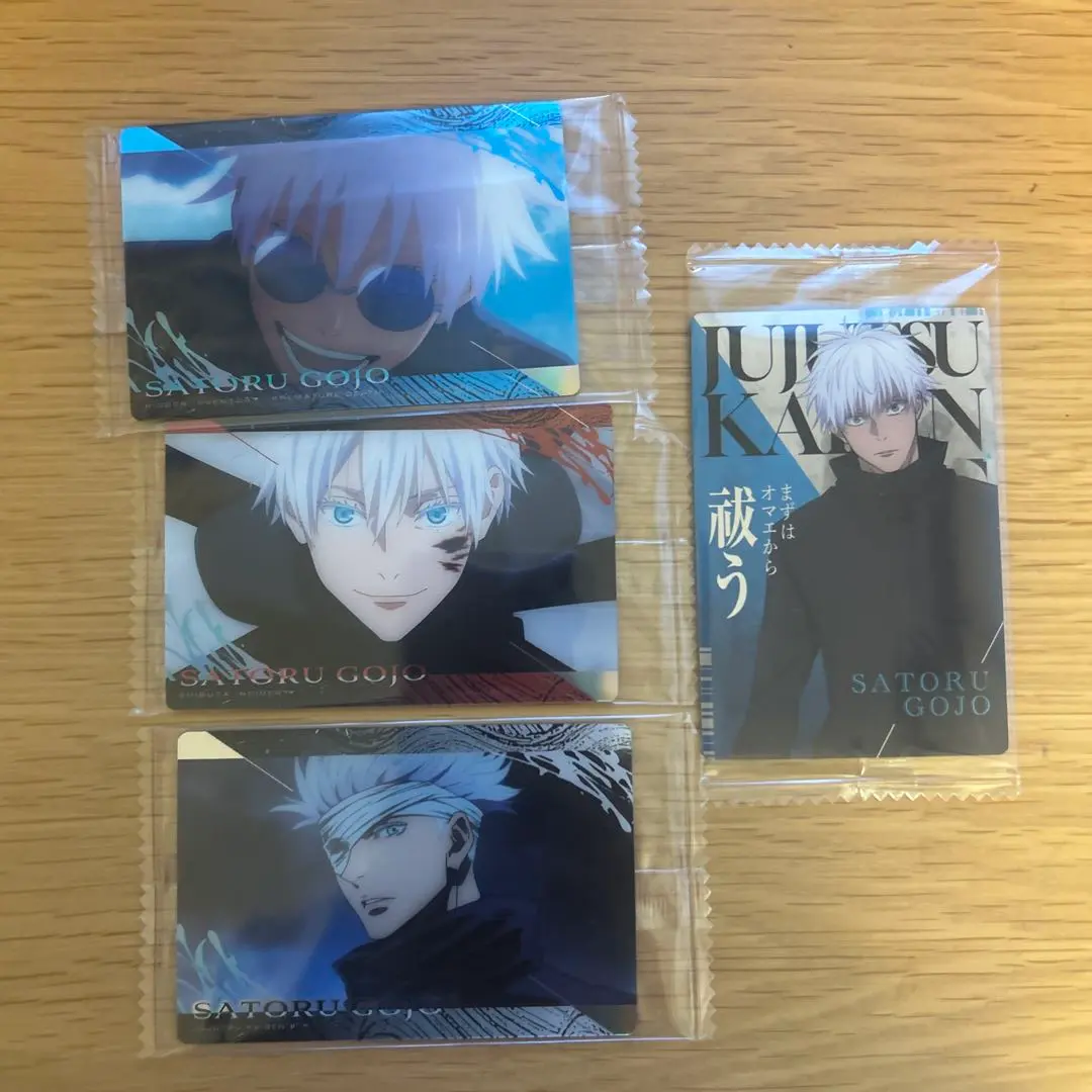 Thumbnail of Anonymous Delivery: Satoru Gojo Wafer Set