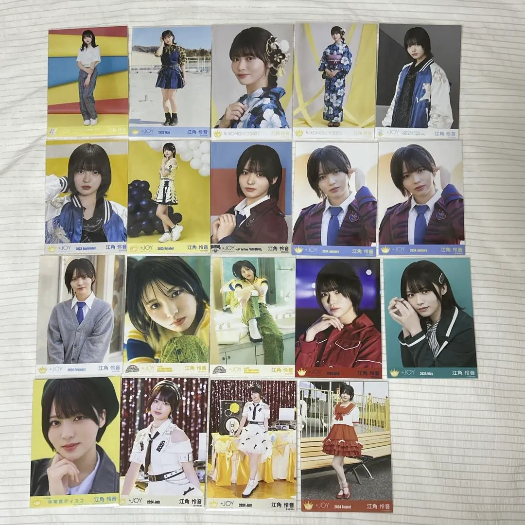 2025年最新】江角怜音の人気アイテム - メルカリ