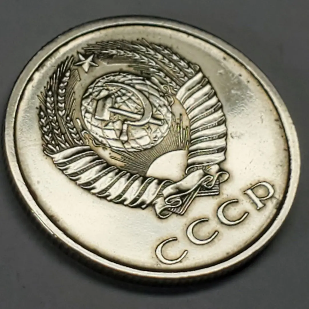 1915年ロシア帝国 15カペイカ切手紙幣 Amazon.co.jp: * レア * ロシア 帝国紙幣 25ルーブル 1918年