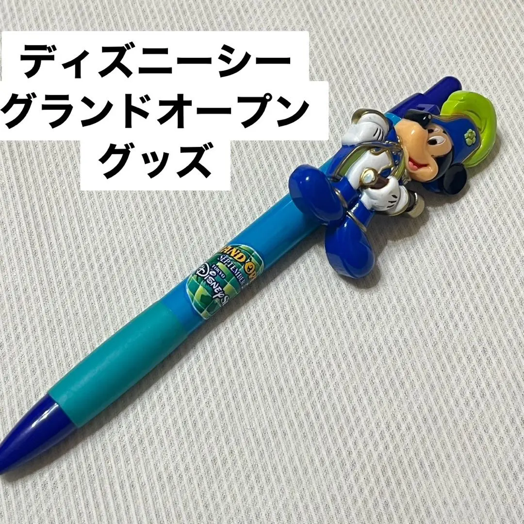 非売品❗️東京ディズニーシー ボールペン TDS ディズニーランド 10周年 非売品❗️東京ディズニーシー ボールペン TDS ディズニーランド