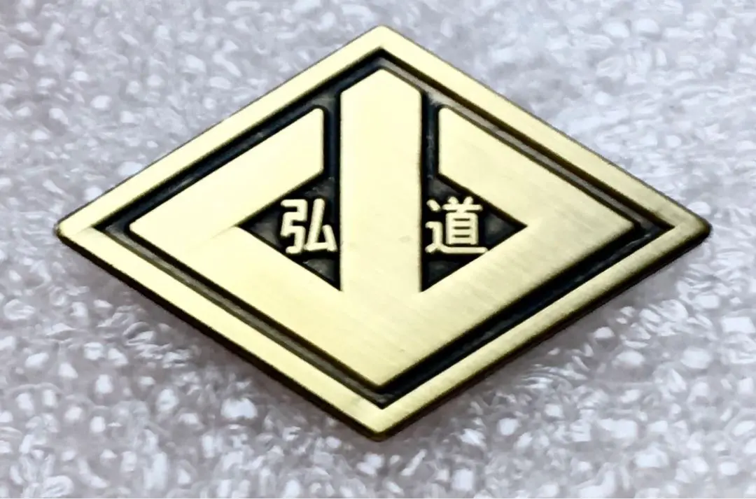 昔の軍人バッジのミニチュア版バッジ？　右翼バッジ？ 2025年最新】右翼バッジの人気アイテム - メルカリ