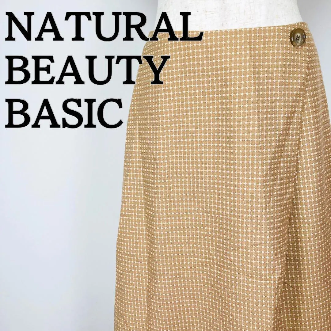Thumbnail of NATURAL BEAUTY BASIC Skirt Beige Flare Knee Length S